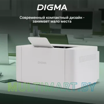 Принтер Digma DHP-2401W (серый) картинка 7